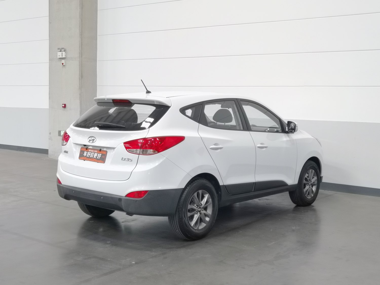 Used Hyundai ix35 2015 2.0 AT