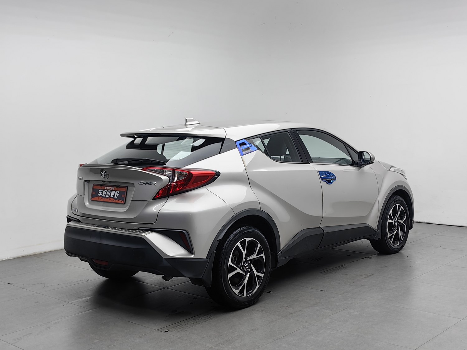 Used Toyota C-HR 2020 2.0 AT