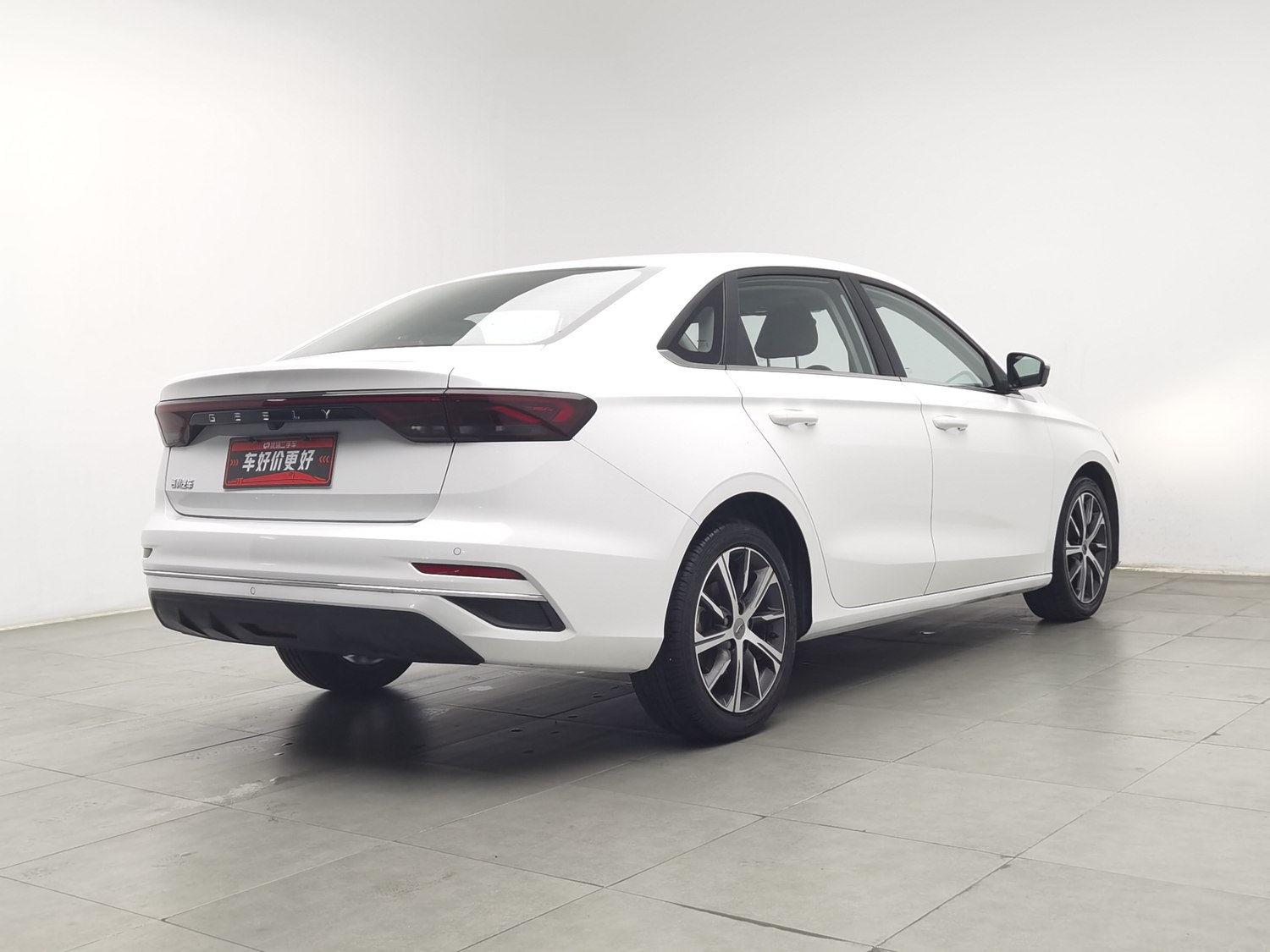 Used Geely Emgrand 2022 1.5 AT