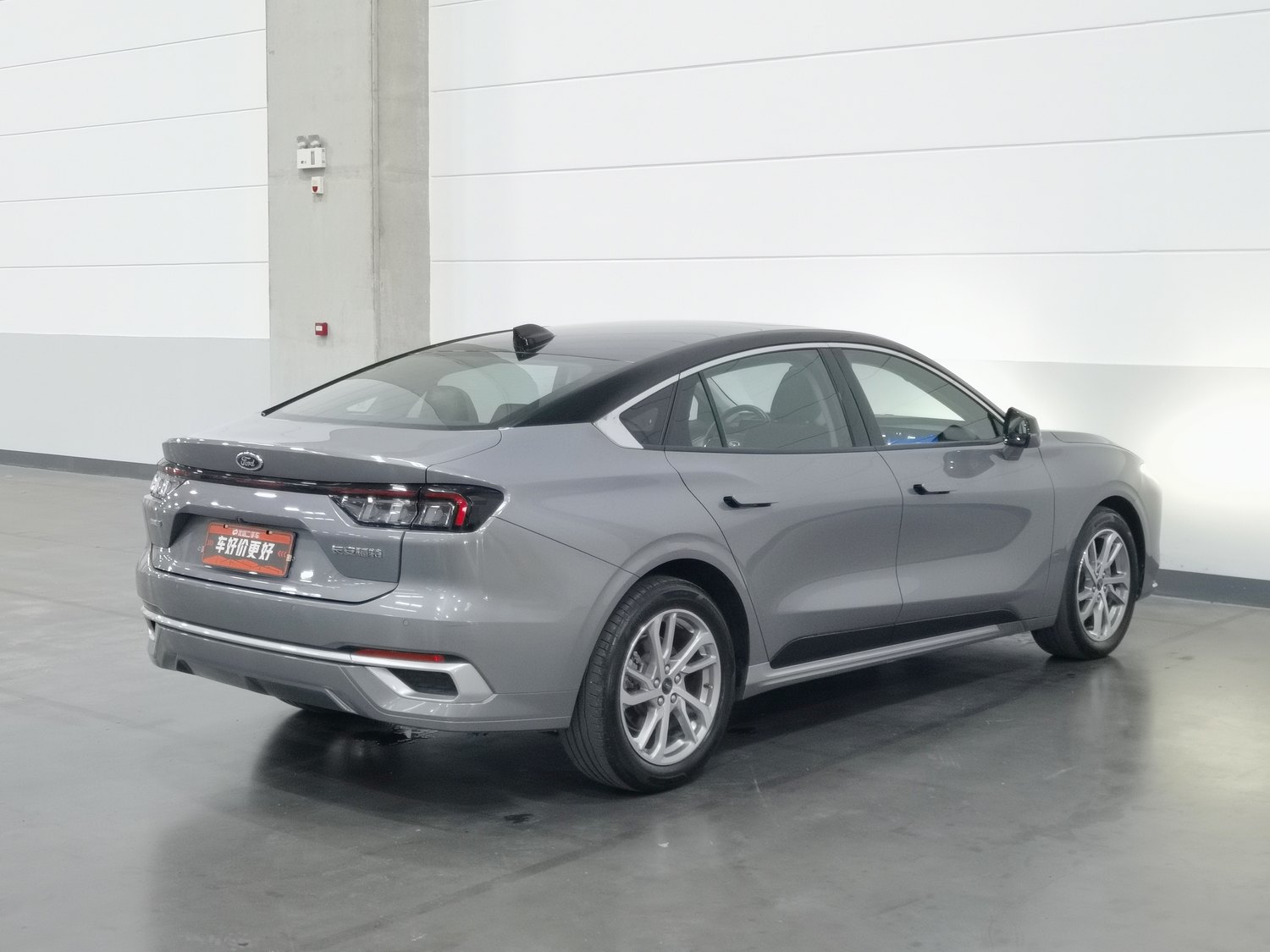 Used Ford Mondeo 2022 2.0 AT