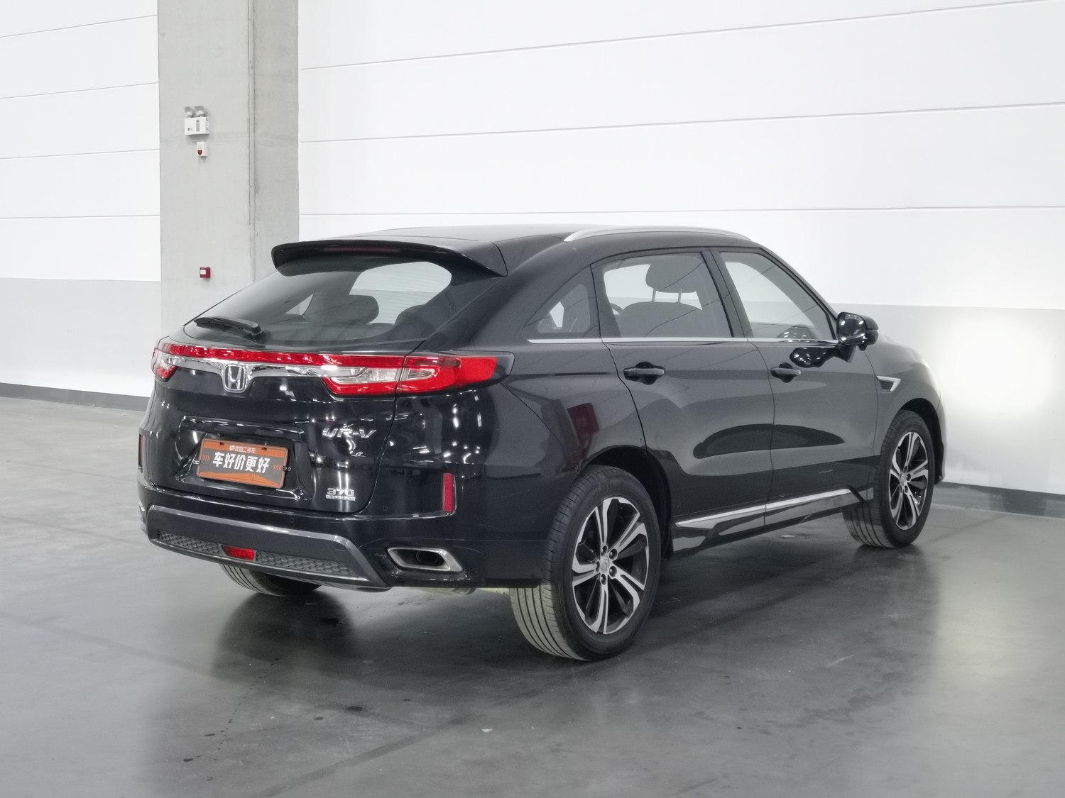 Used Honda UR-V 2017 2.0 AT