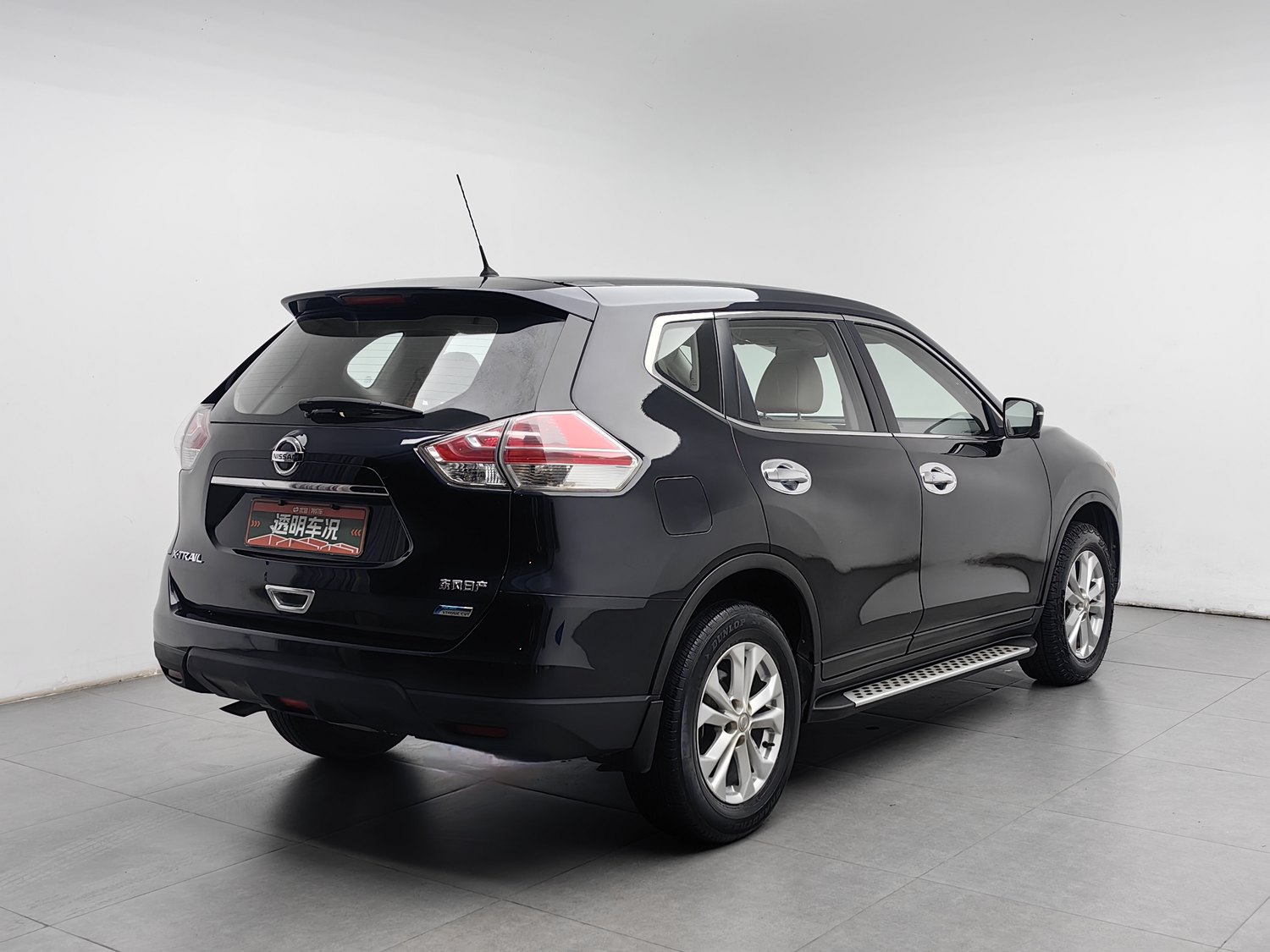 Used Nissan X-Trail 2014 2.0 AT