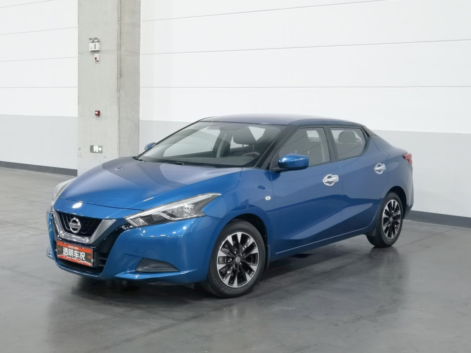 Used Nissan Bluebird 2016 1.6 MT