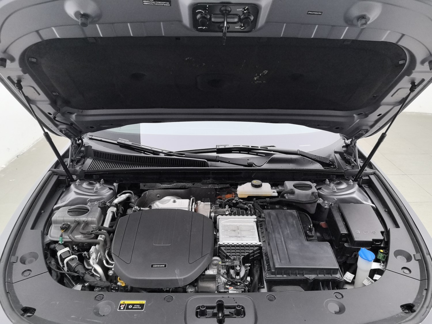 Used Hongqi H5 PHEV 2025 1.5 AT