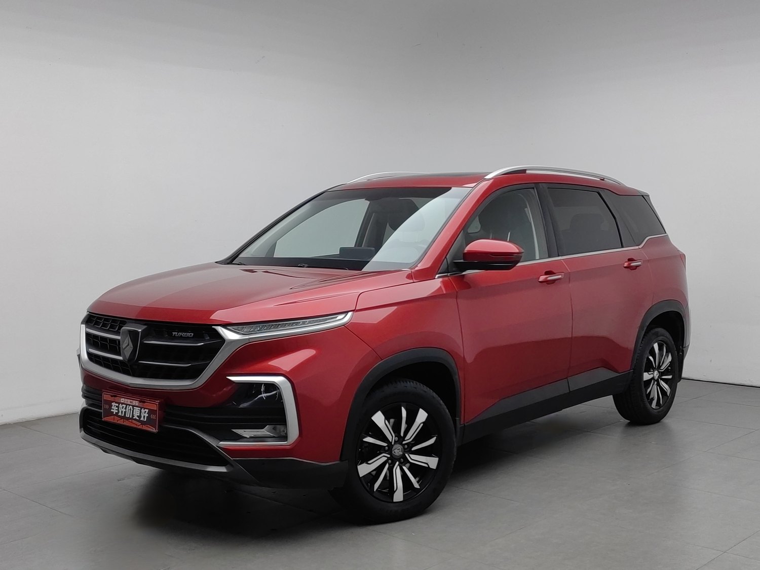 Used Baojun 530 2018 1.5 MT