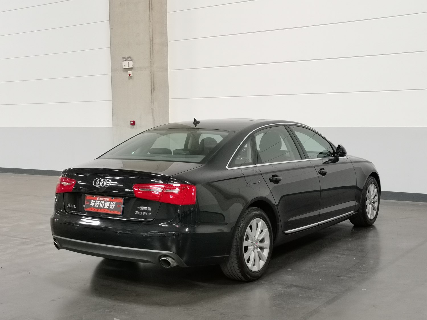 Used Audi A6L 2014 2.5 AT
