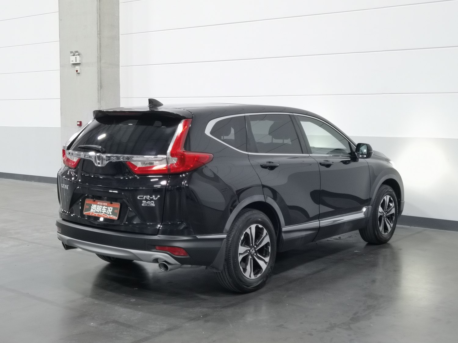 Used Honda CR-V 2017 1.5 AT