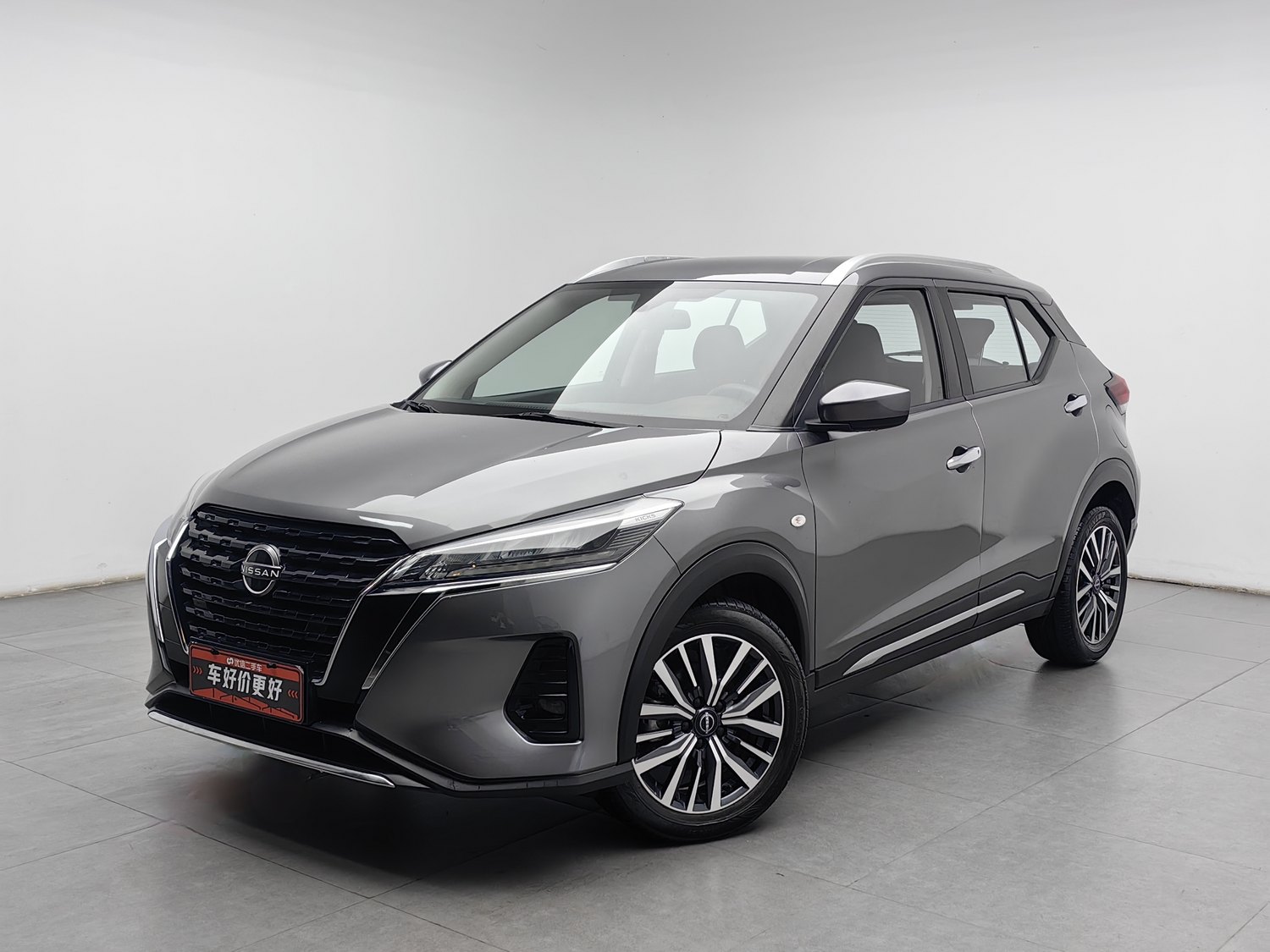 Used Nissan Kicks 2023 1.5 AT
