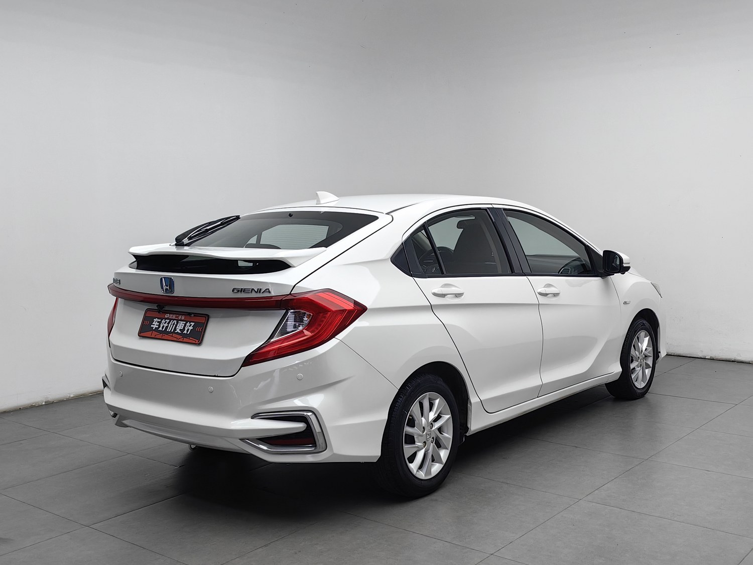 Used Honda Gienia 2017 1.5 AT