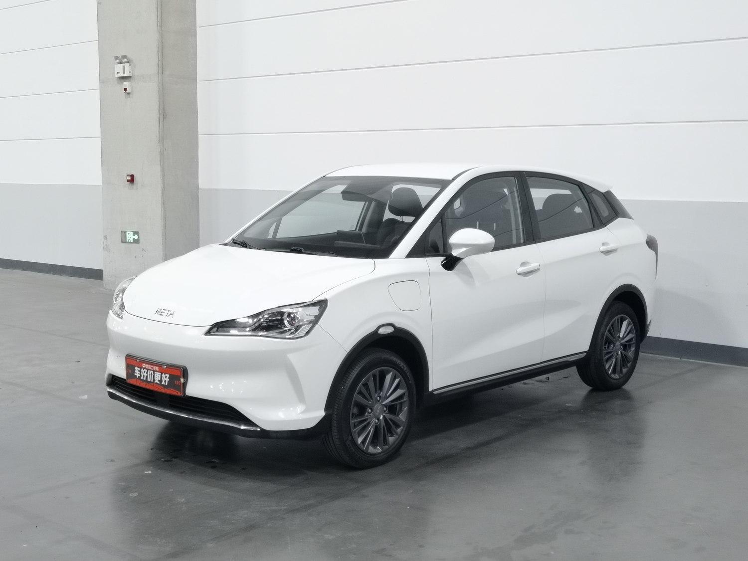 Used Neta V 2022