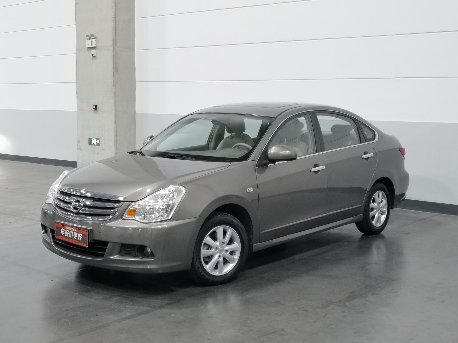 Used Nissan Sylphy 2019 1.6 AT
