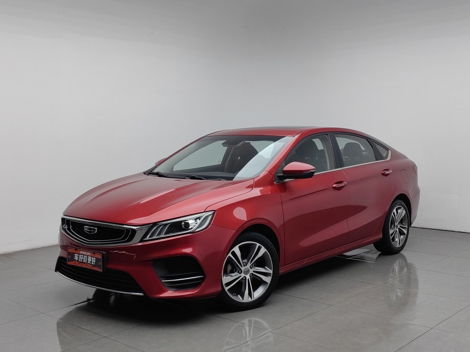 Used Geely Binrui 2019 1.0 AT
