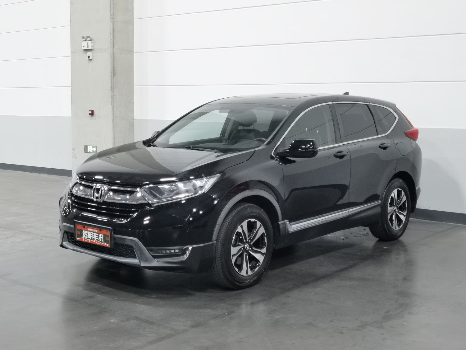 Used Honda CR-V 2017 1.5 AT