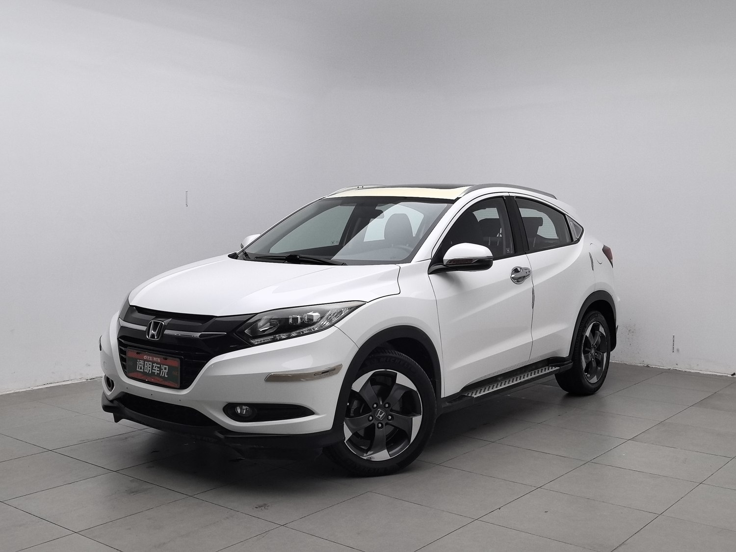 Used Honda Vezel 2015 1.8 AT
