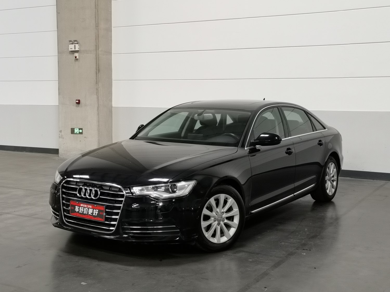 Used Audi A6L 2014 2.5 AT