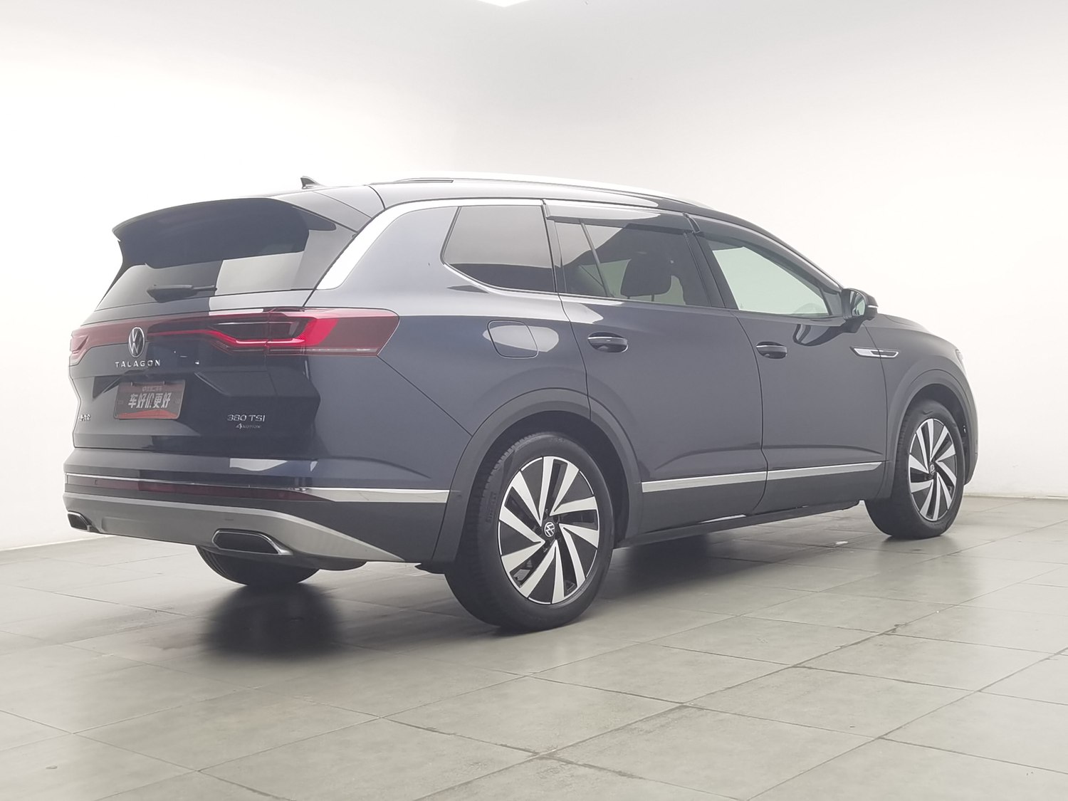 Used Volkswagen Tavendor 2021 2.0 AT