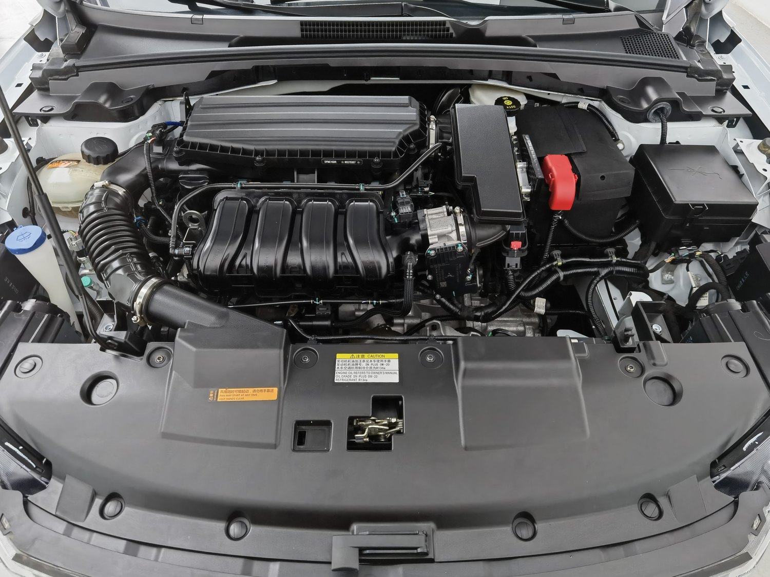 Used Dongfeng Aeolus Yixuan 2024 1.5 AT