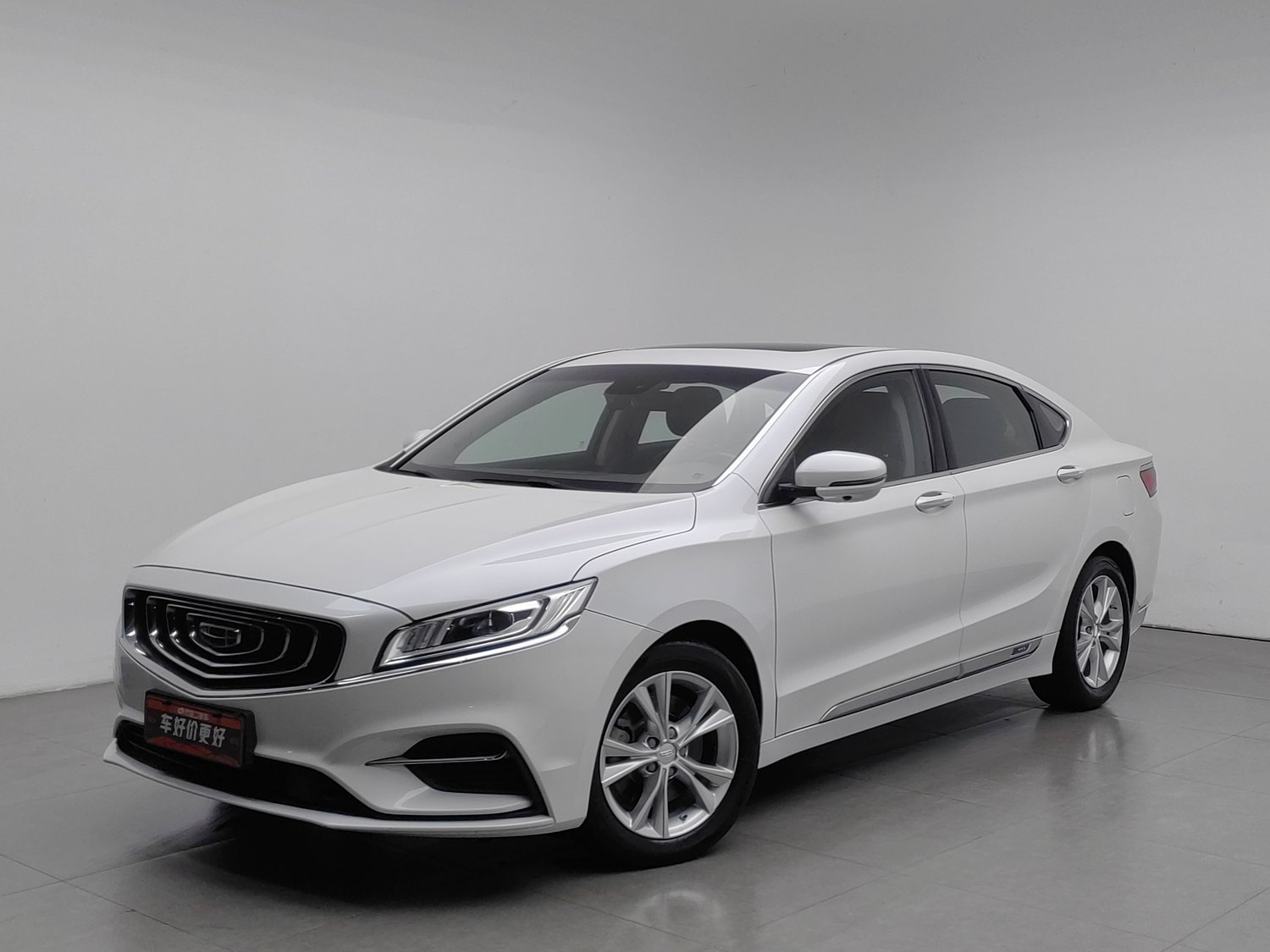 Used Geely Borui 2020 1.5 AT
