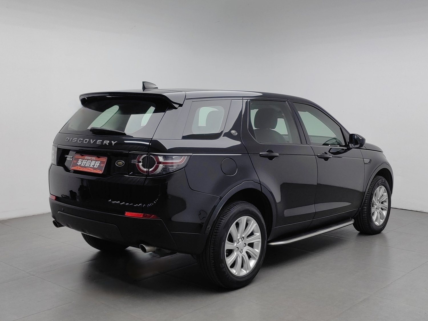 Used Land Rover Discovery Sport 2019 2.0 AT