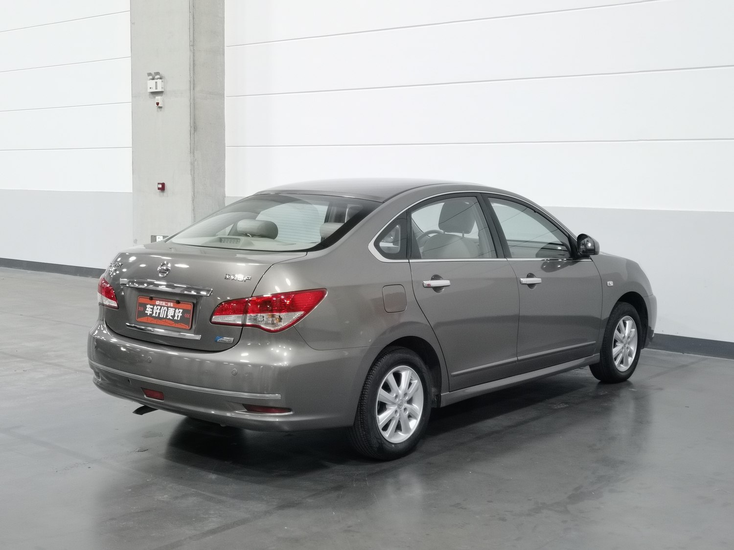 Used Nissan Sylphy 2019 1.6 AT