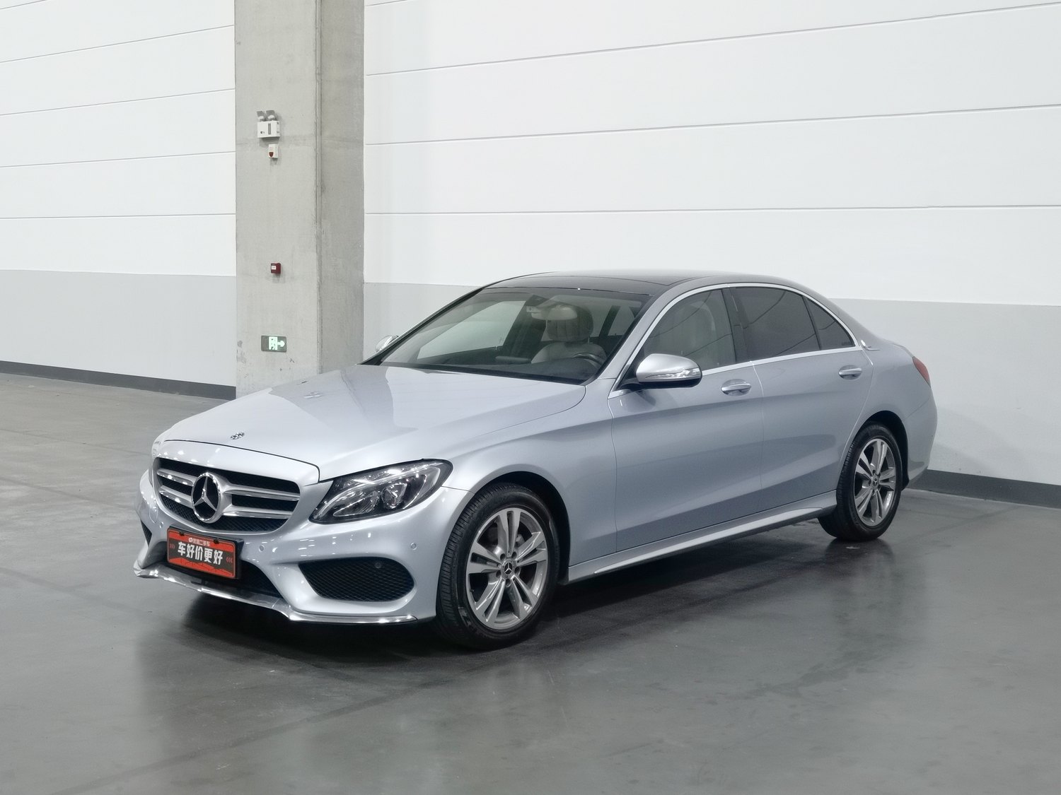 Used Mercedes-Benz C-Class 2017 2.0 AT