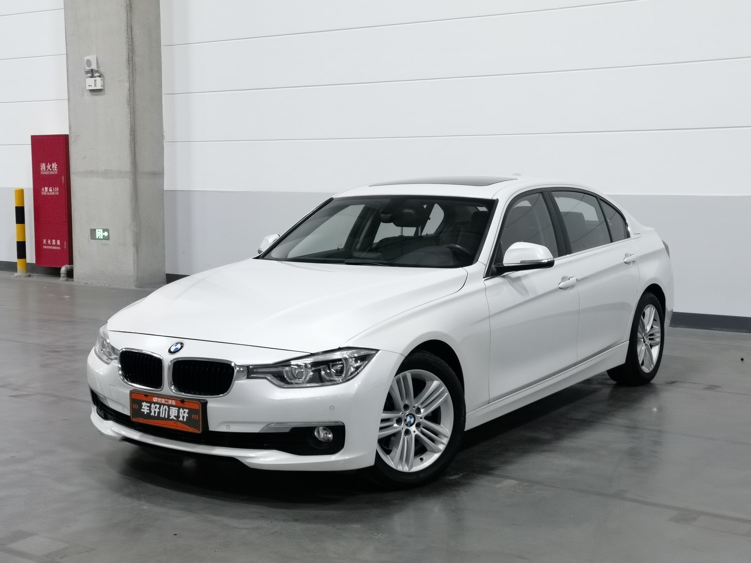 Used BMW 3 Series 2017 2.0 AT