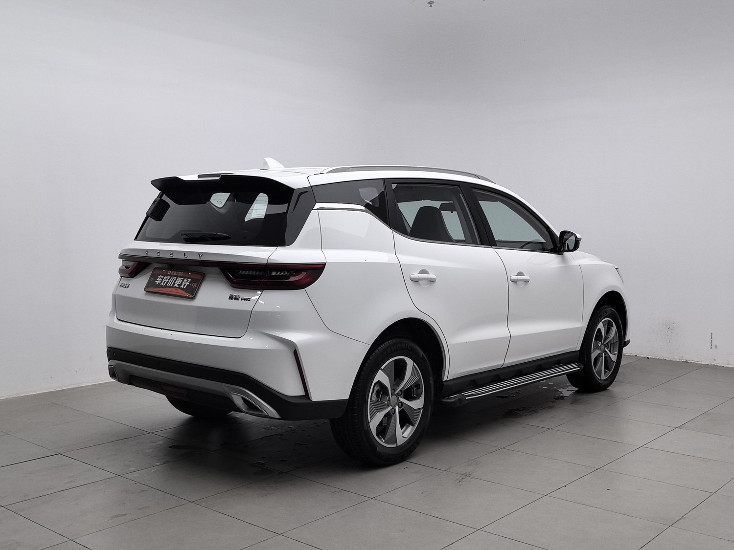 Used Geely Haoyue PRO 2024 1.5 AT