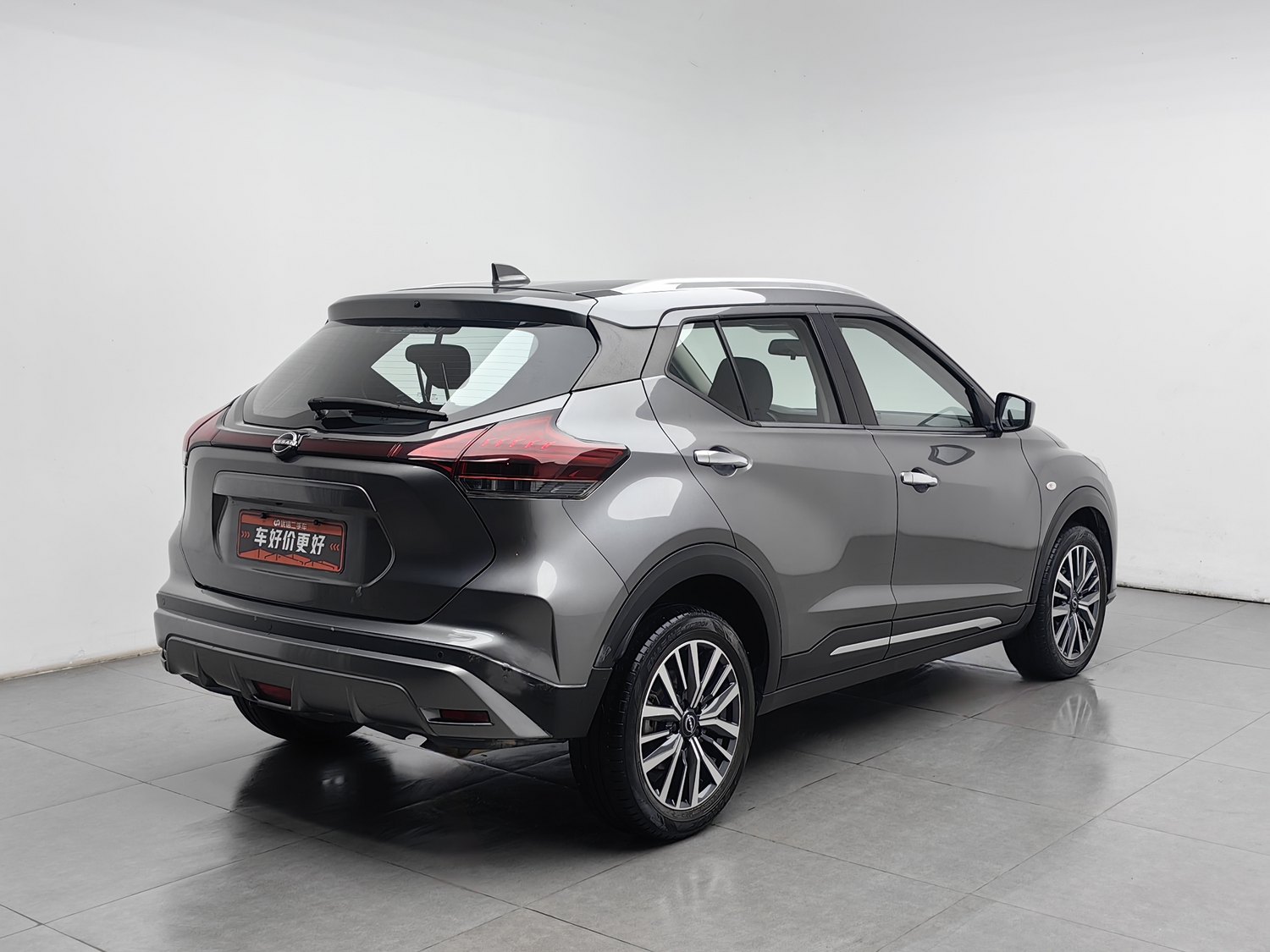 Used Nissan Kicks 2023 1.5 AT