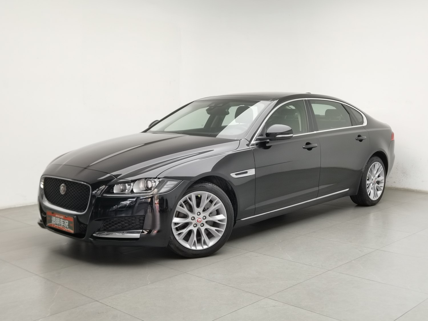 Used Jaguar XFL 2020 2.0 AT