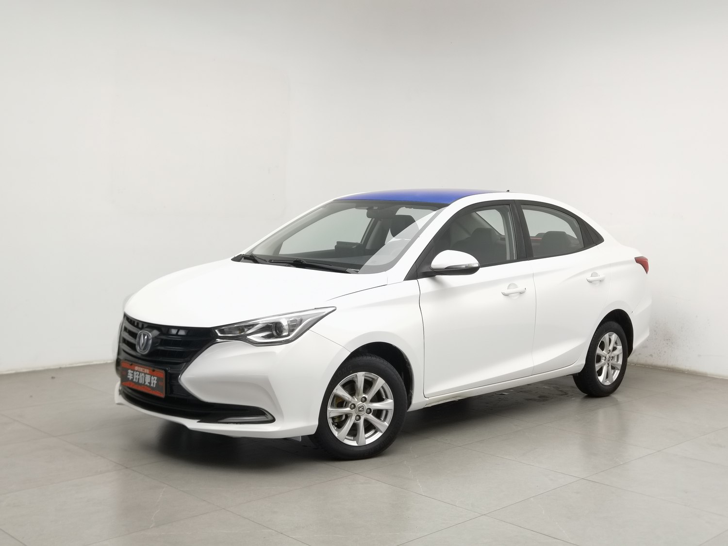 Used Changan Alsvin 2019 1.5 AT