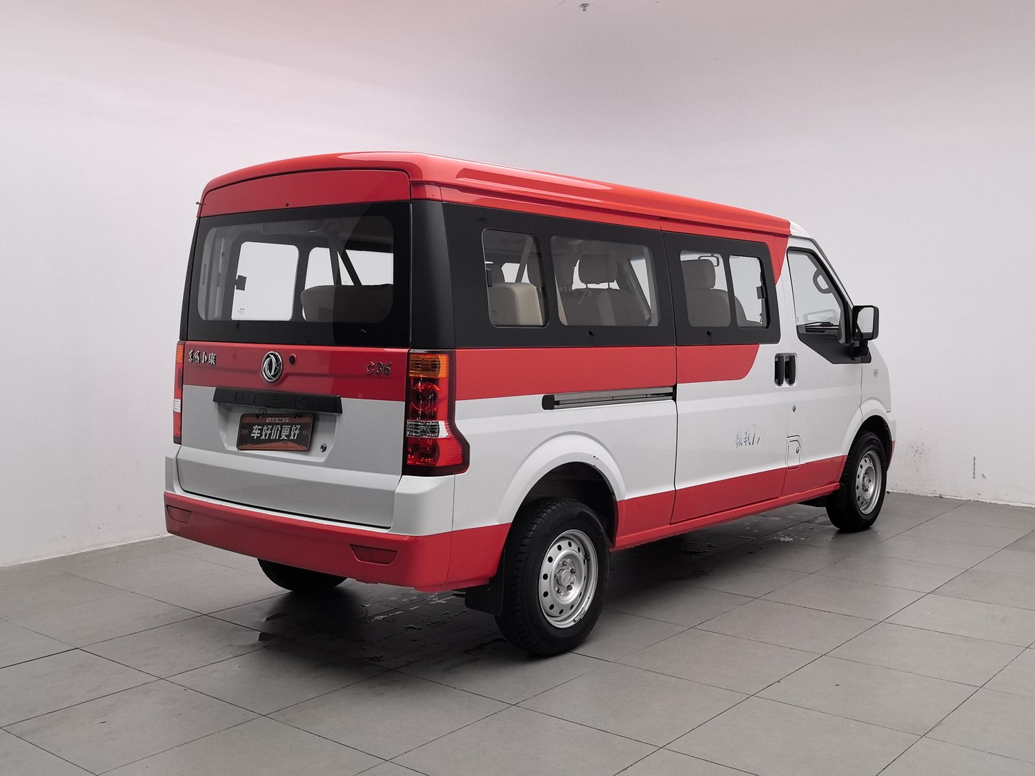 Used Dongfeng Sokon C36 2019 1.5 MT