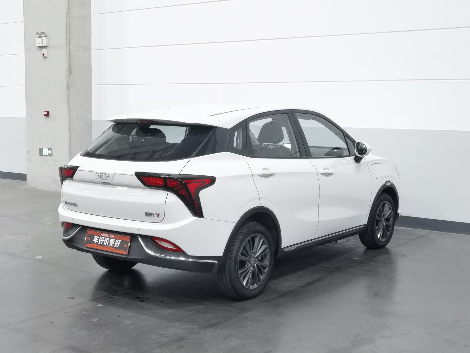 Used Neta V 2022