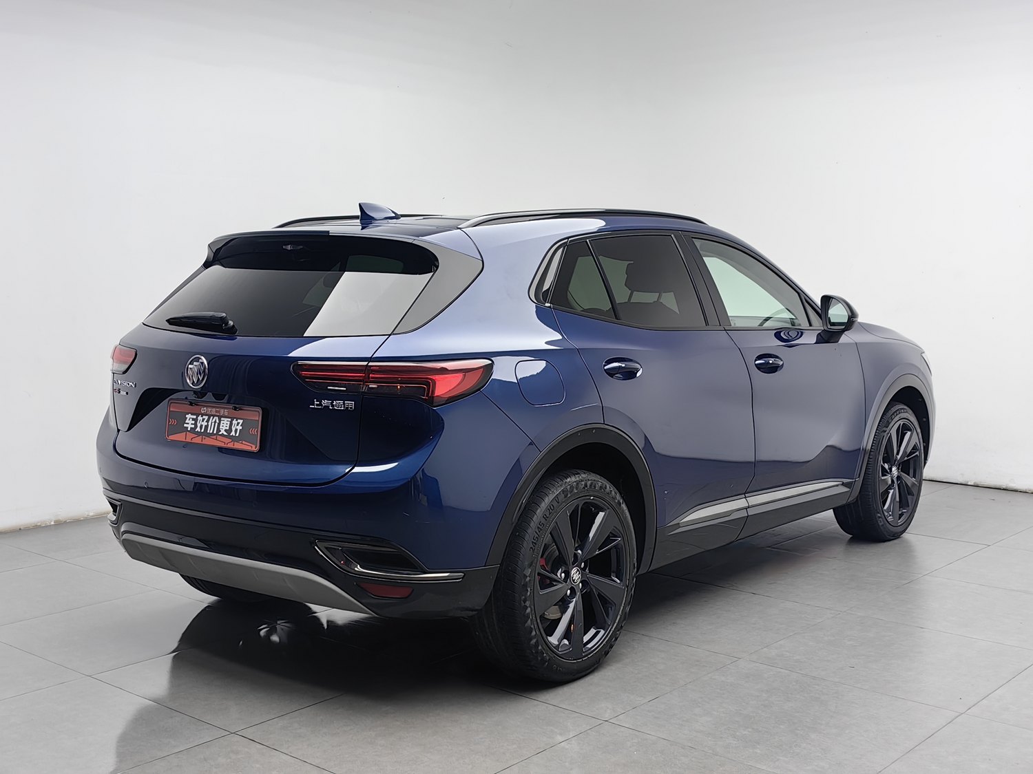 Used Buick Envision S 2023 2.0 AT