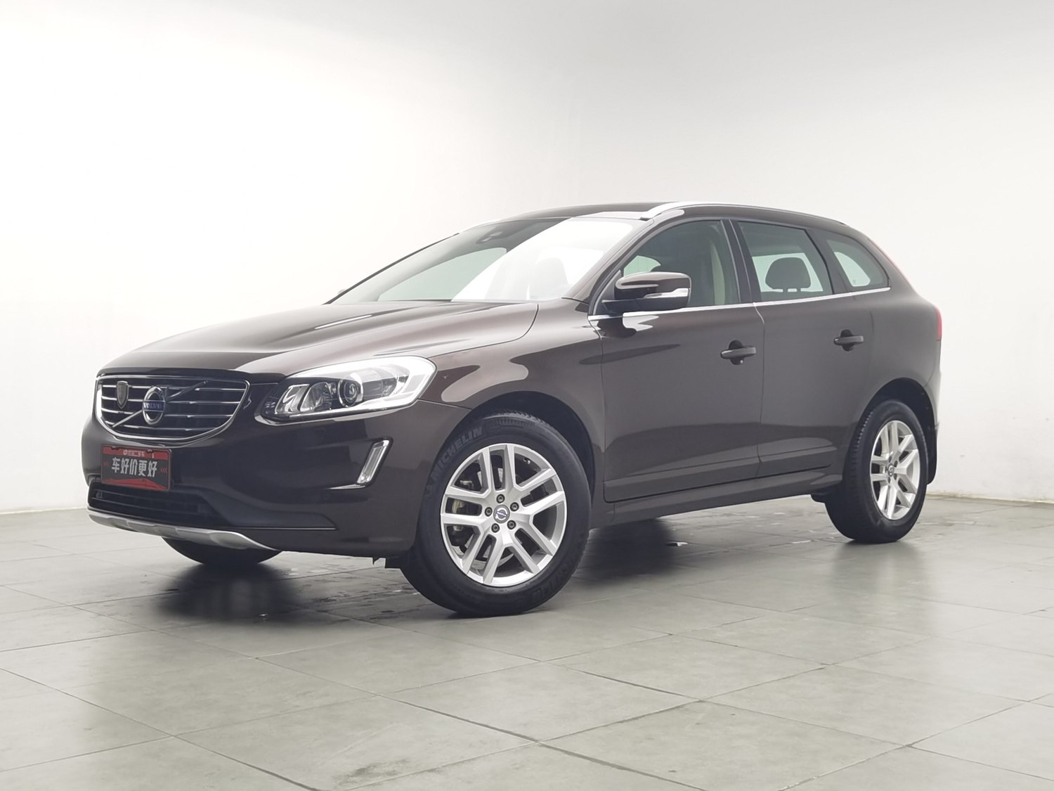 Used Volvo XC60 2017 2.0 AT