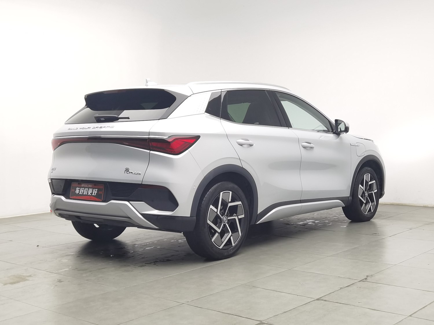 Used BYD Yuan PLUS 2023