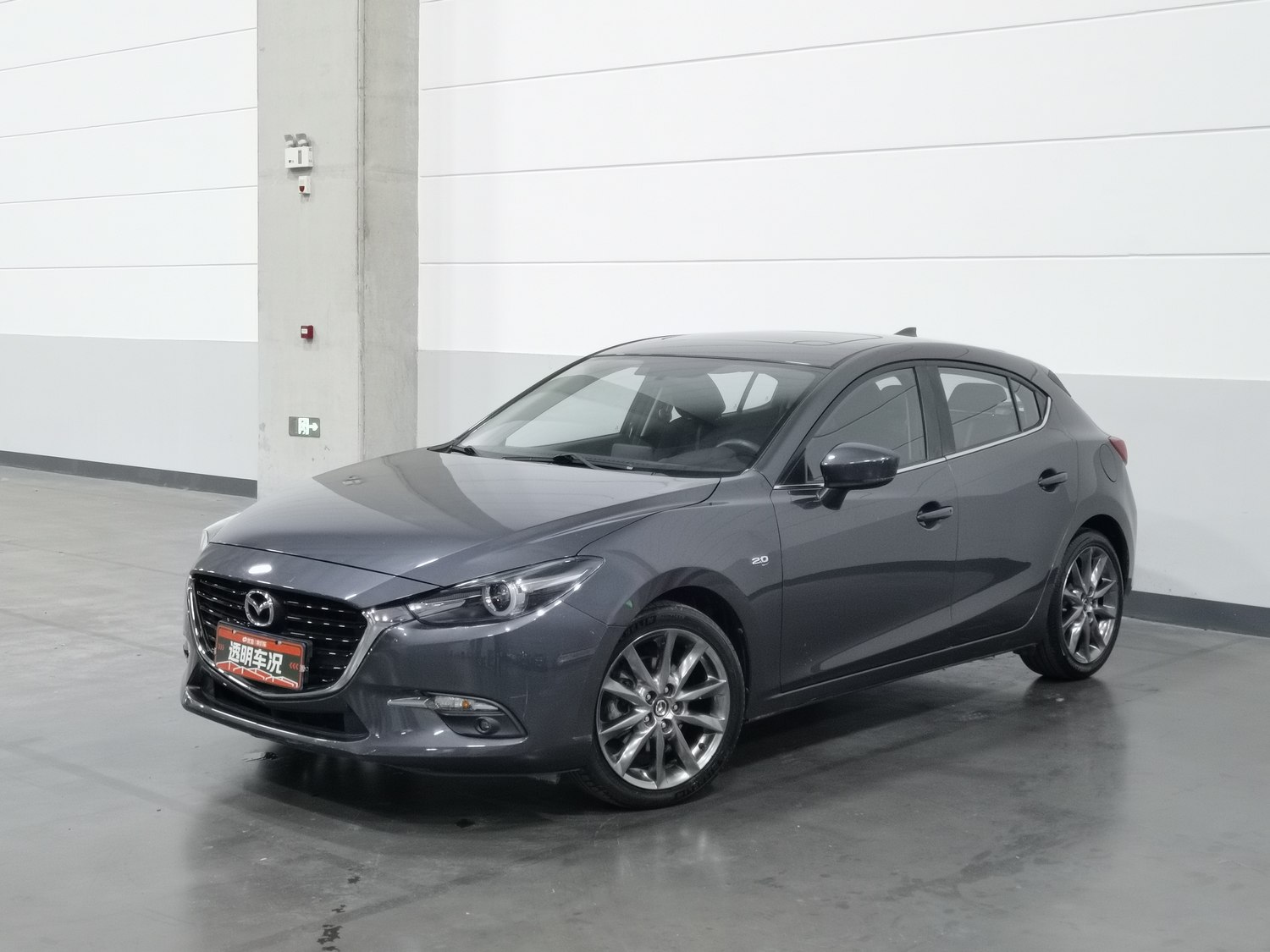 Used Mazda Axela 2017 2.0 AT