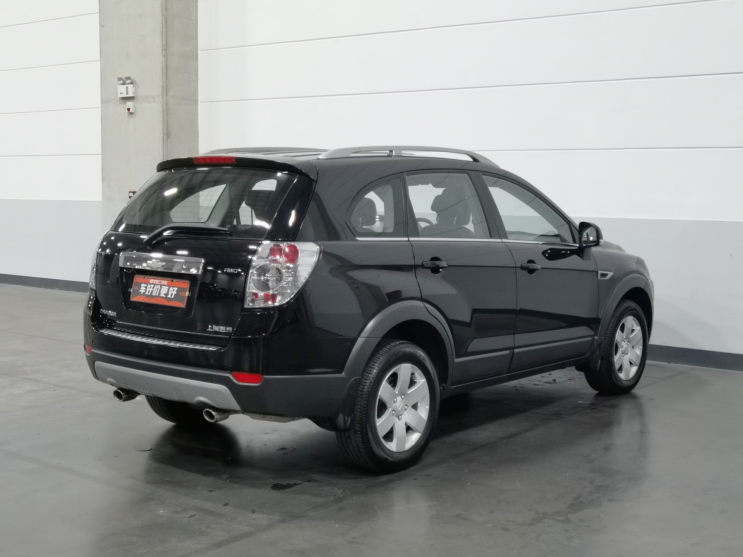Used Chevrolet Captiva 2014 2.4 AT
