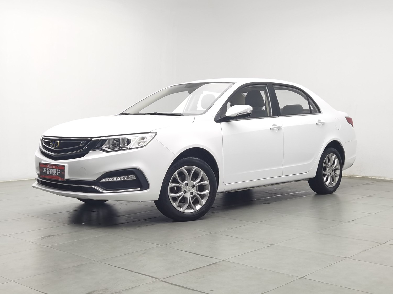 Used Geely Vision 2018 1.5 MT