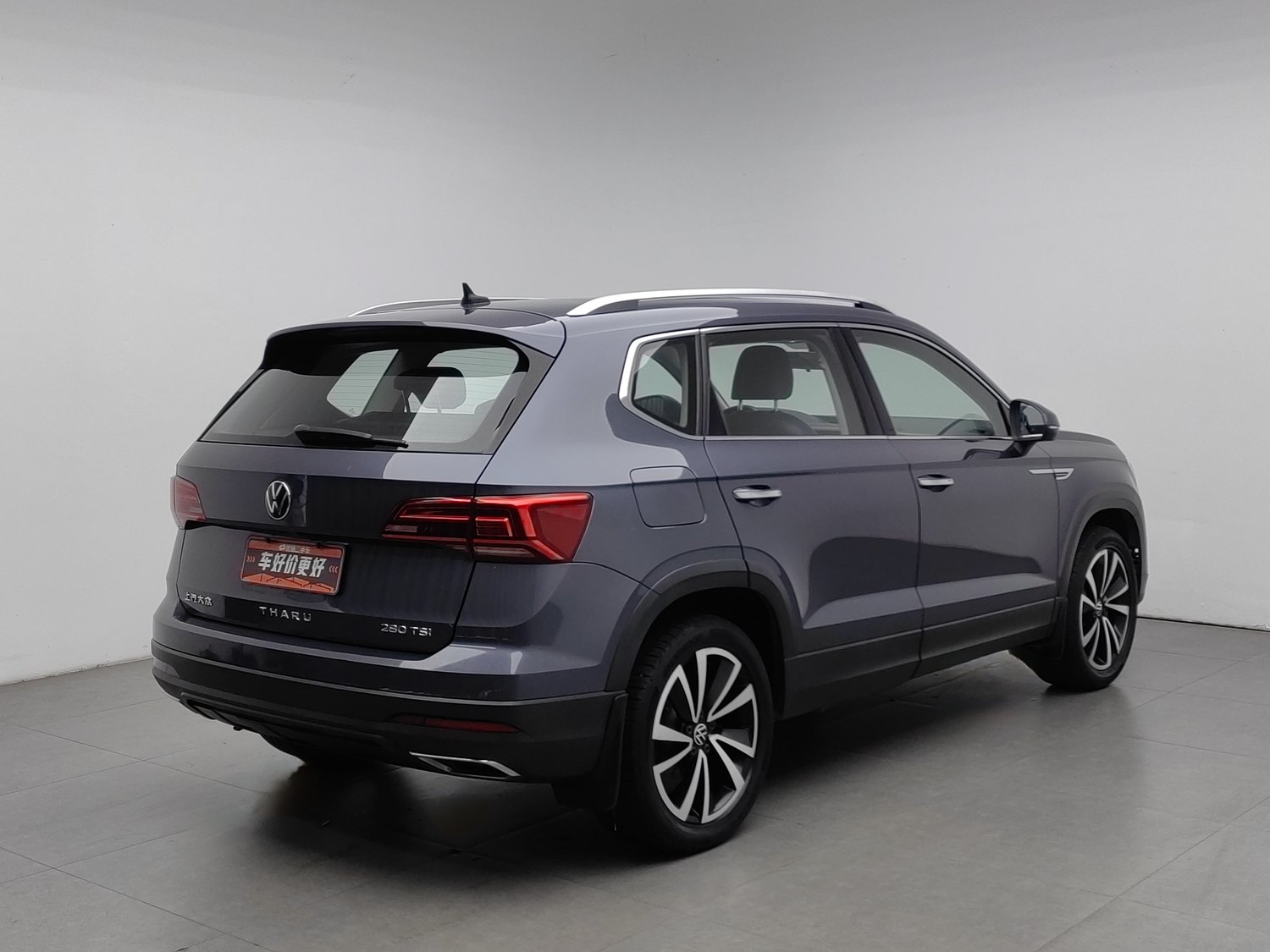Used Volkswagen Tharu L 2021 1.4 AT