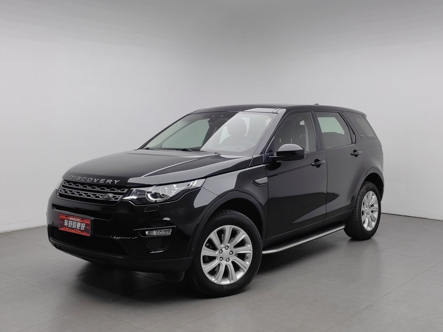 Used Land Rover Discovery Sport 2019 2.0 AT