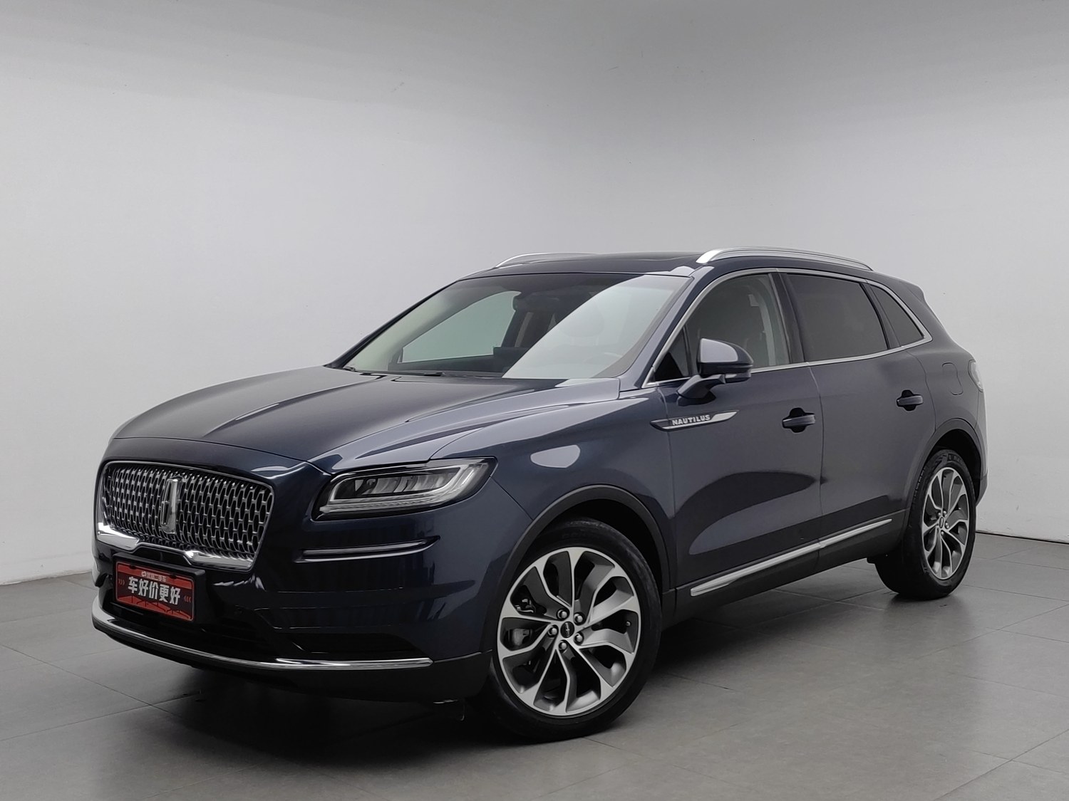 Used Lincoln Nautilus 2021 2.0 AT