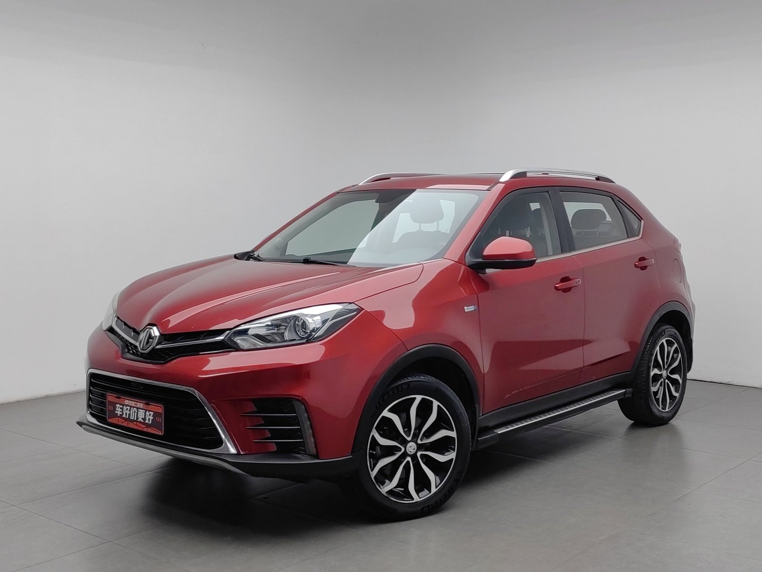 Used MG GS 2017 2.0 AT