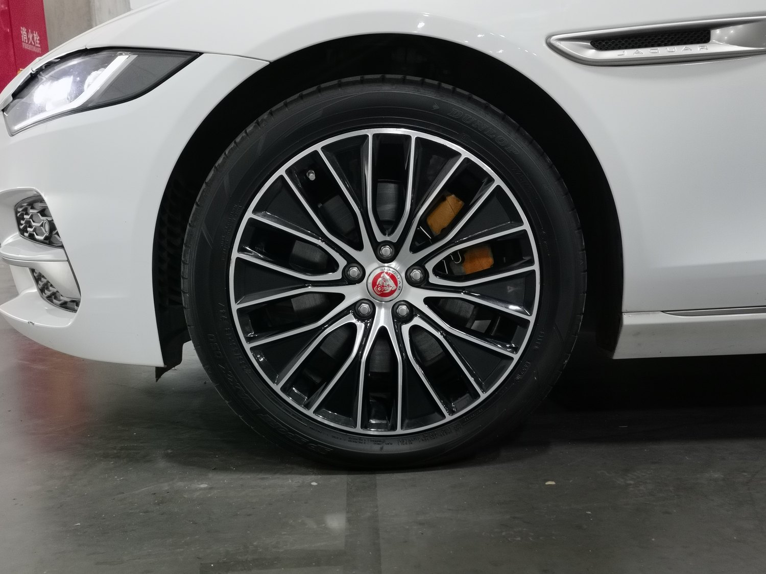 Used Jaguar XEL 2021 2.0 AT
