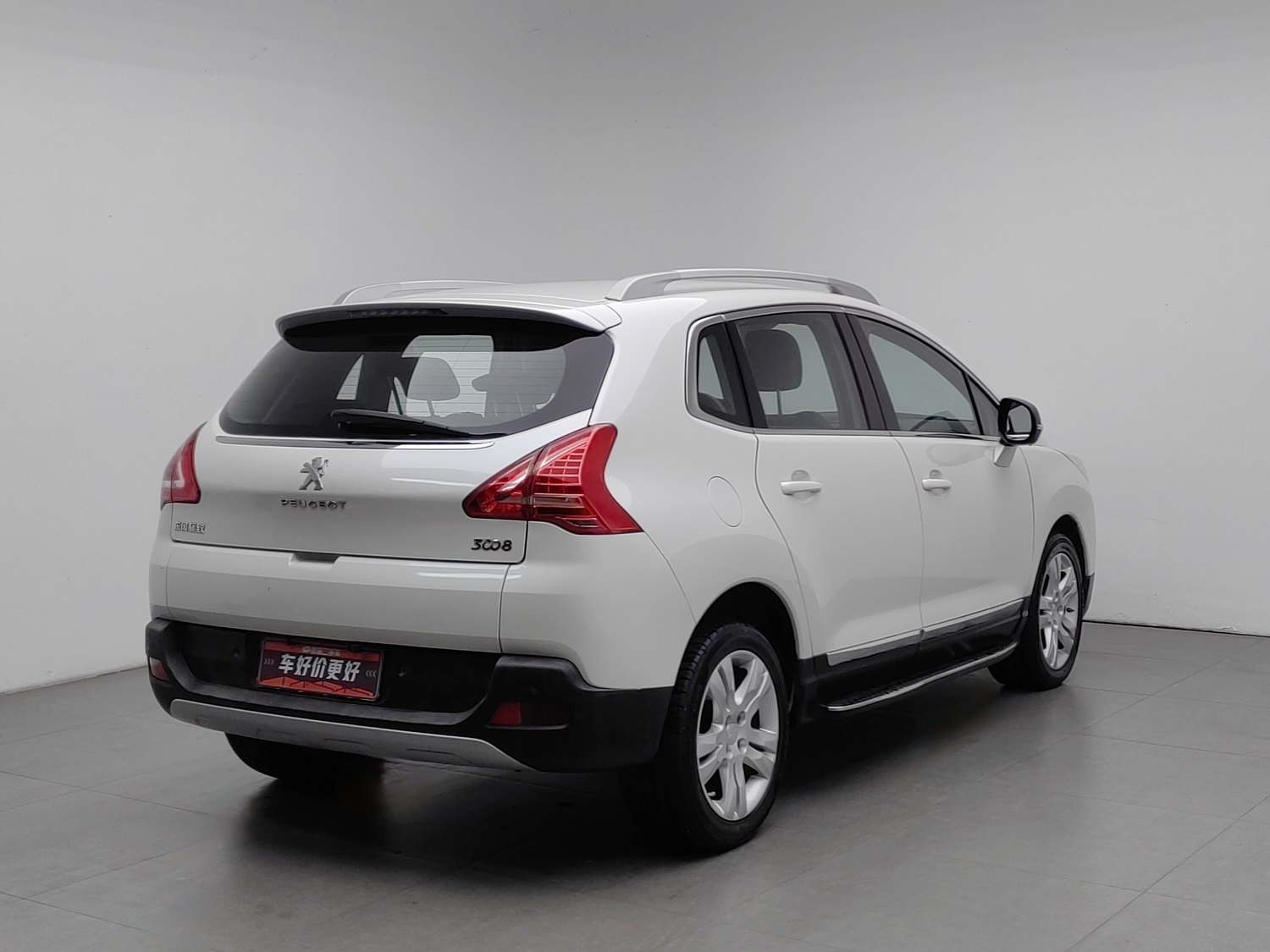 Used Peugeot 3008 2013 2.0 AT