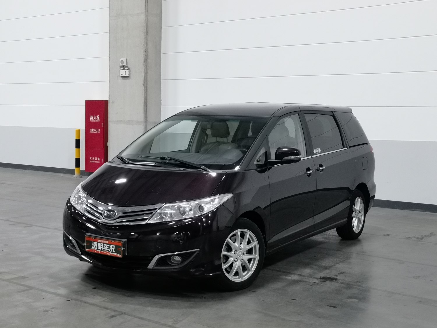 Used BYD M6 2015 2.4 AT