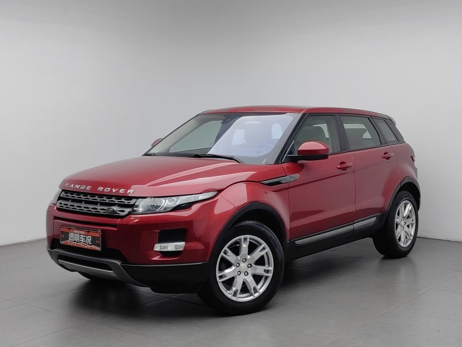 Used Land Rover Range Rover Evoque (Imported) 2014 2.0 AT
