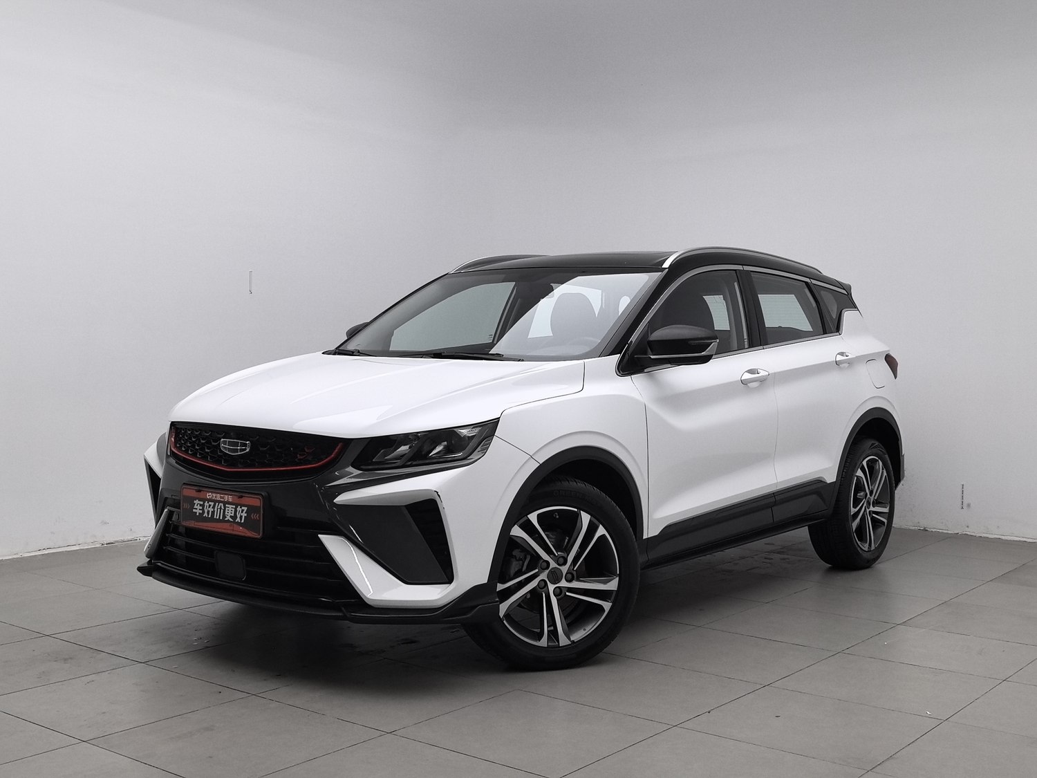 Used Geely Binyue 2021 1.4 AT