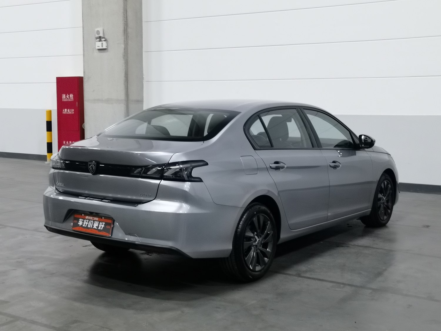 Used Peugeot 408 2024 1.5 AT