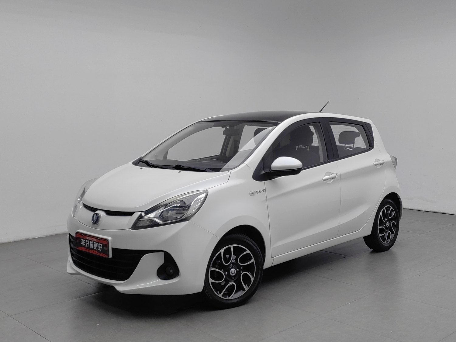 Used Changan Benben 2014 1.4 MT