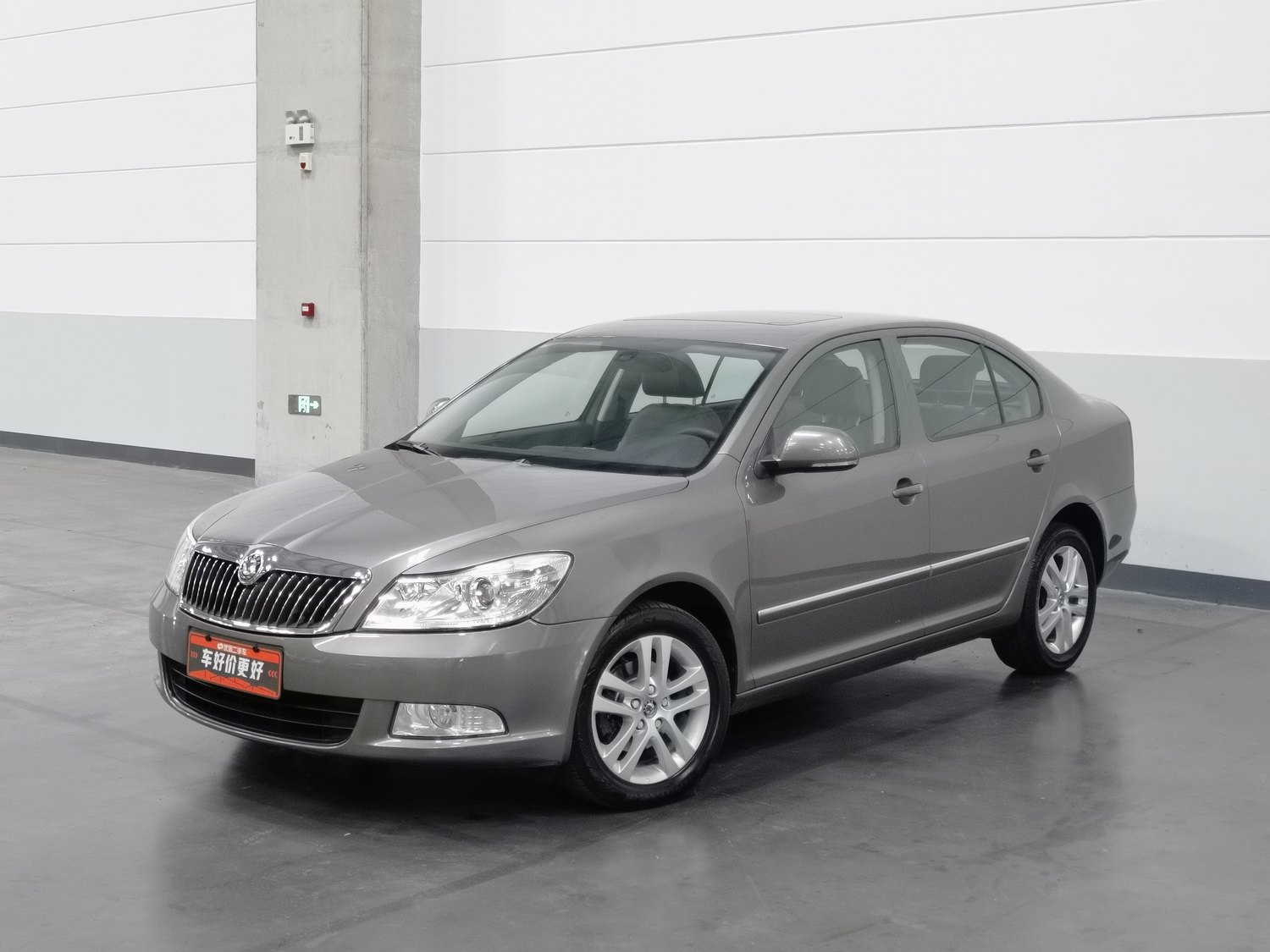 Used Skoda Octavia 2013 1.6 AT